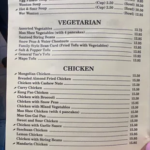 a menu for a restaurant