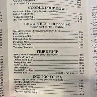 a menu for a soup bowl