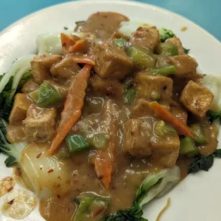 Diced Bean Cake w. Chili Sauce