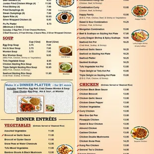 APPETIZER, SOUP, DINNER ENTREES - MENU 2023