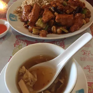 Kung Pao Chicken