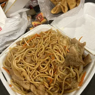 Pork Lo Mein