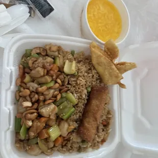 Cashew chicken lunch special and one of the six delicious rangoons that came in a side order!