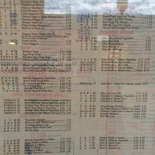 the menu