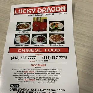 a menu for a chinese food restaurant