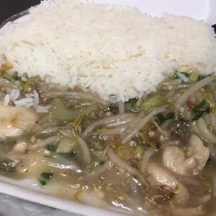 What not to get: Chicken Chop Suey. (Chop Slimey? Heh) Luckily the Delicious Almond Chicky we also ordered was perfect to share!