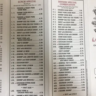 Menu combos