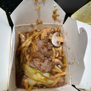 Mongolian spicy beef. Delish! 5/5