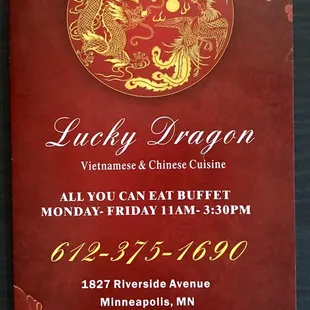 I know people like menu pics: Here&apos;s the whole thing- There&apos;s is done on quality material, might I add.