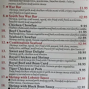 I know people like menu pics: Here&apos;s the whole thing- There&apos;s is done on quality material, might I add.