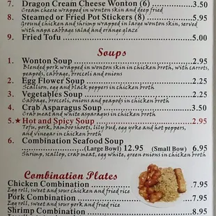 I know people like menu pics: Here&apos;s the whole thing- There&apos;s is done on quality material, might I add.