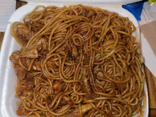 Ho's Kitchen Chinese Carry Out