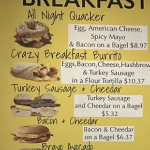 Menu example