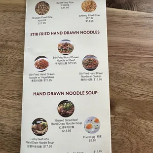 ramen and noodles, menu