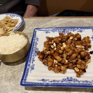 Kung Pao Chicken