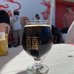 Peanut Butter Cream Stout