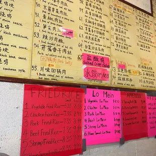 a large menu on a wall