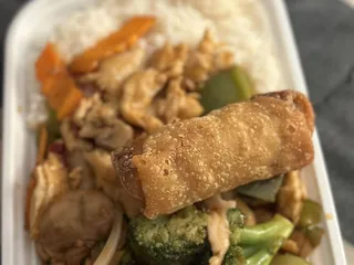 China Wok