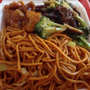 Beef and Broccoli Bowl