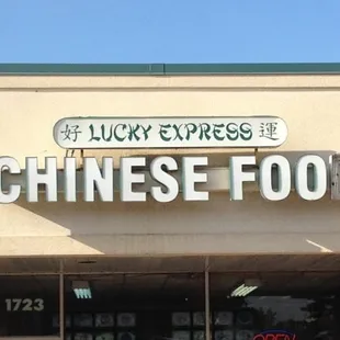 Lucky Express