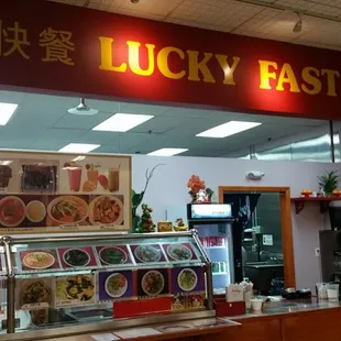 Lucky Fast Food