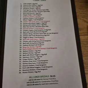 Menu (3) as of 11/20/2024