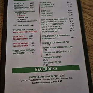 Menu (8) as of 11/20/2024