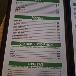 Menu (6) as of 11/20/2024