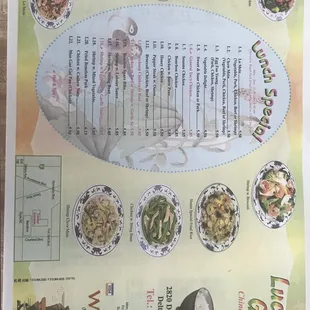 the menu of the restaurant