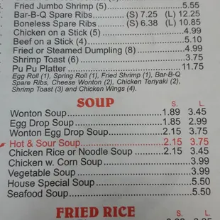 the menu of the restaurant