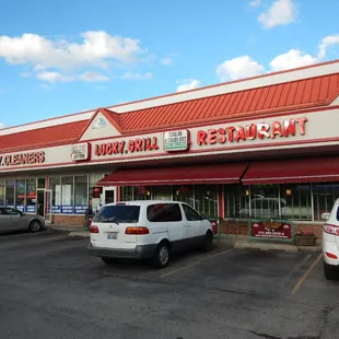 The restaurant is set back from Milwaukee in a strip mall.