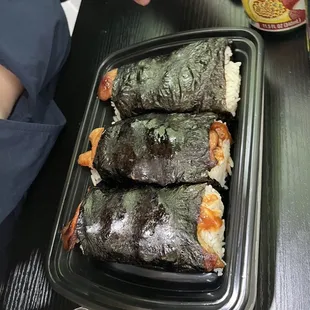 Hawaiian chicken masubi-