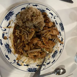 Hot pepper Chicken