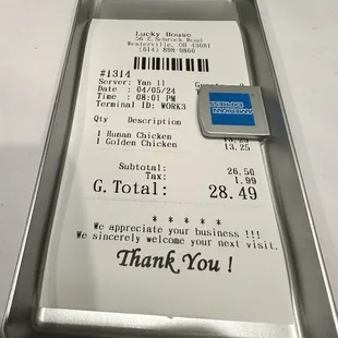 Dinner for two: under $30!!