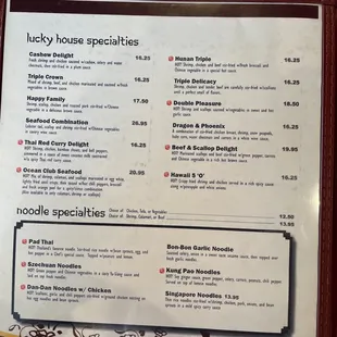 House specials