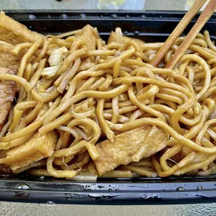 Sigh. Glad I just ordered the lunch portion of Tofu Lo Mein. Sooooo greasy, just greasy noods and greasy undercooked tofu spears.