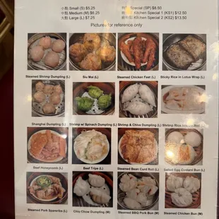 Dim sum menu (Dec 2023)