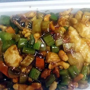 Kung pao Chicken