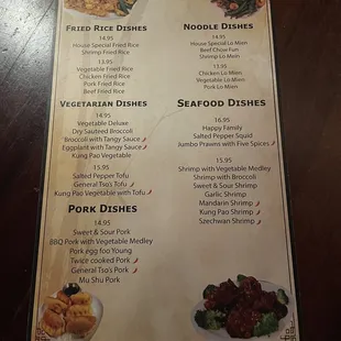 Up to date menu