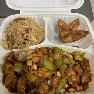 Lunch special kung pao chicken with fried rice and crab puff