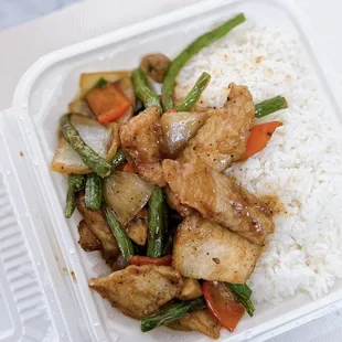 57. Black Pepper Fish