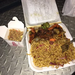 Pork Fried Rice