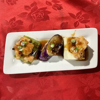 41. Stuffed Green Pepper, Eggplant & Tofu