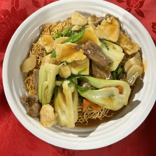 353. House Pan Fried Noodles