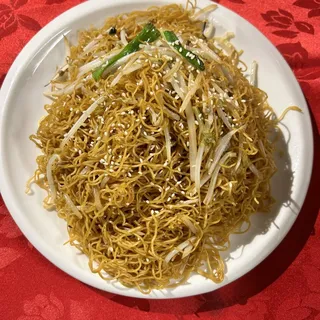 359. Supreme Soy Sauce Fried Noodle