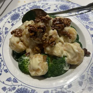 265. Honey Walnut Shrimp