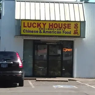 Doesn't look to fancy on the outside, but don't be deterred if cheap basic American Chinese is what you crave!