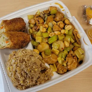 Lucky Inn Chinese Cuisine
