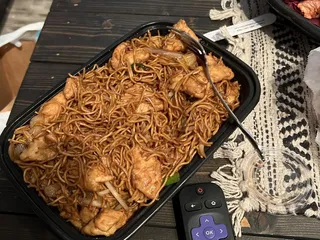 Don Ho Chinese Restaurant