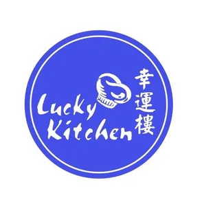 the logo of lucky kitchen